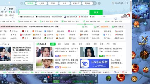 接托管，联赛、帮战、城战各类活动指挥！