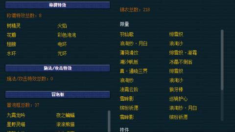 估价帮卖找号配号