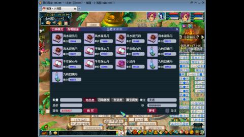 今天也是努力的一天