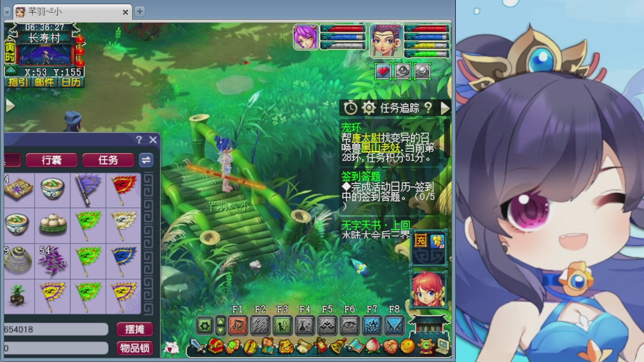 感谢大梦幻让我没那么焦虑