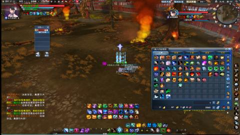 扫个号战场归墟