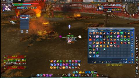 扫个号战场归墟