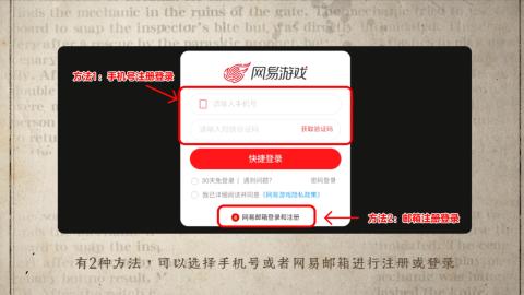 小米庄园搬家助手