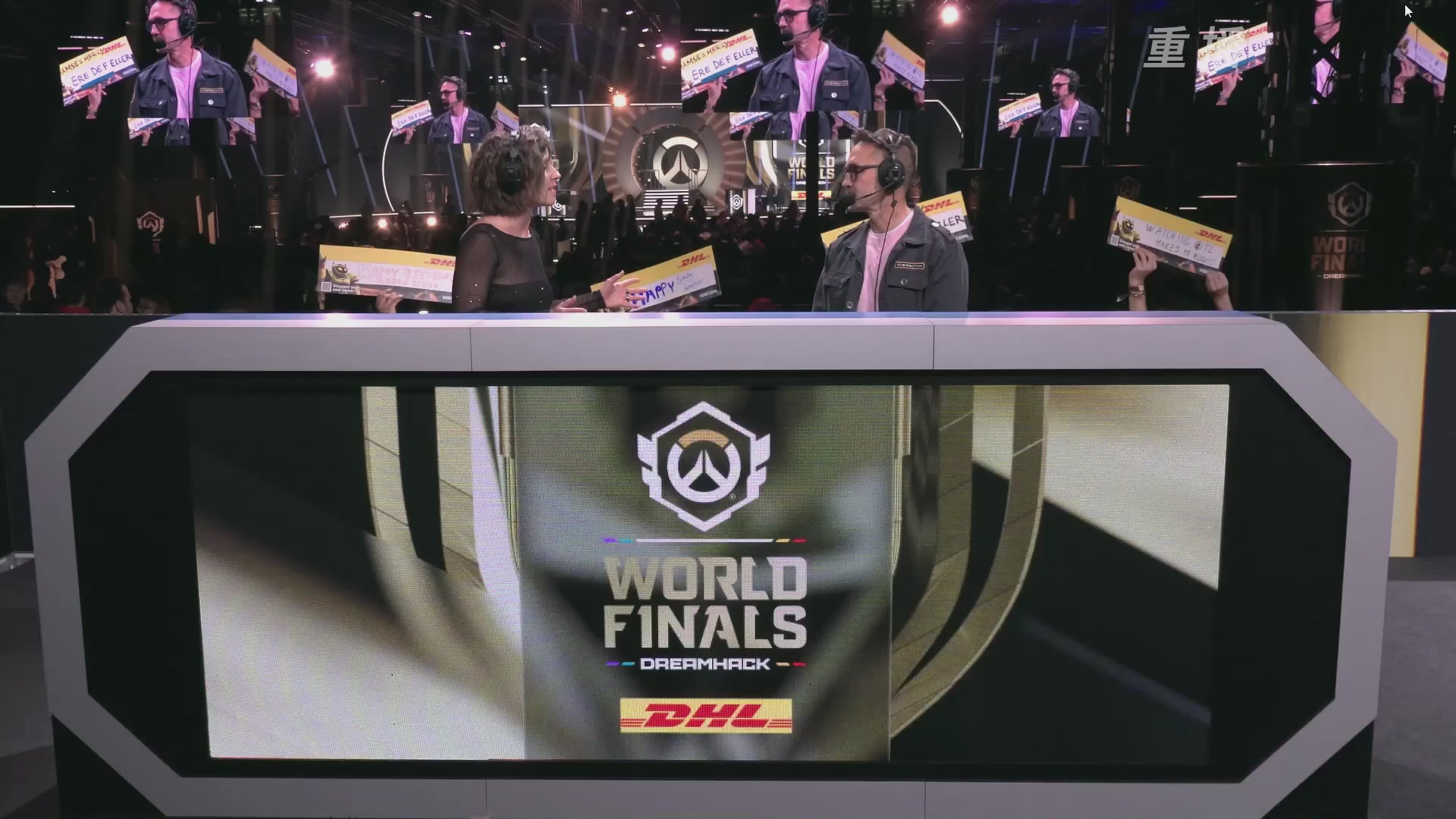 【重播】2025守望先锋全球总决赛 DAY5