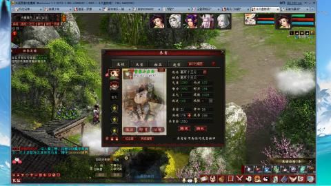 不氪金老区纯娱乐