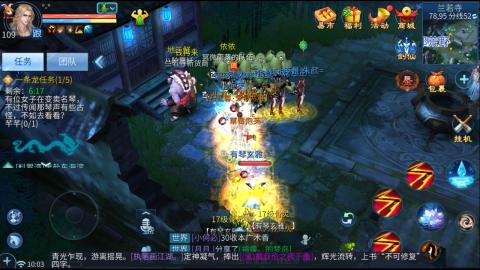 接托管  打架 比武  奶妈首席