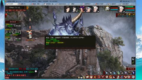 不氪金老区纯娱乐