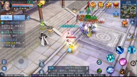 接托管  打架 比武  奶妈首席