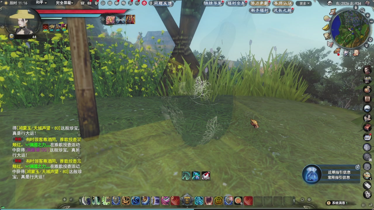 会当凌绝顶，一览众山小。