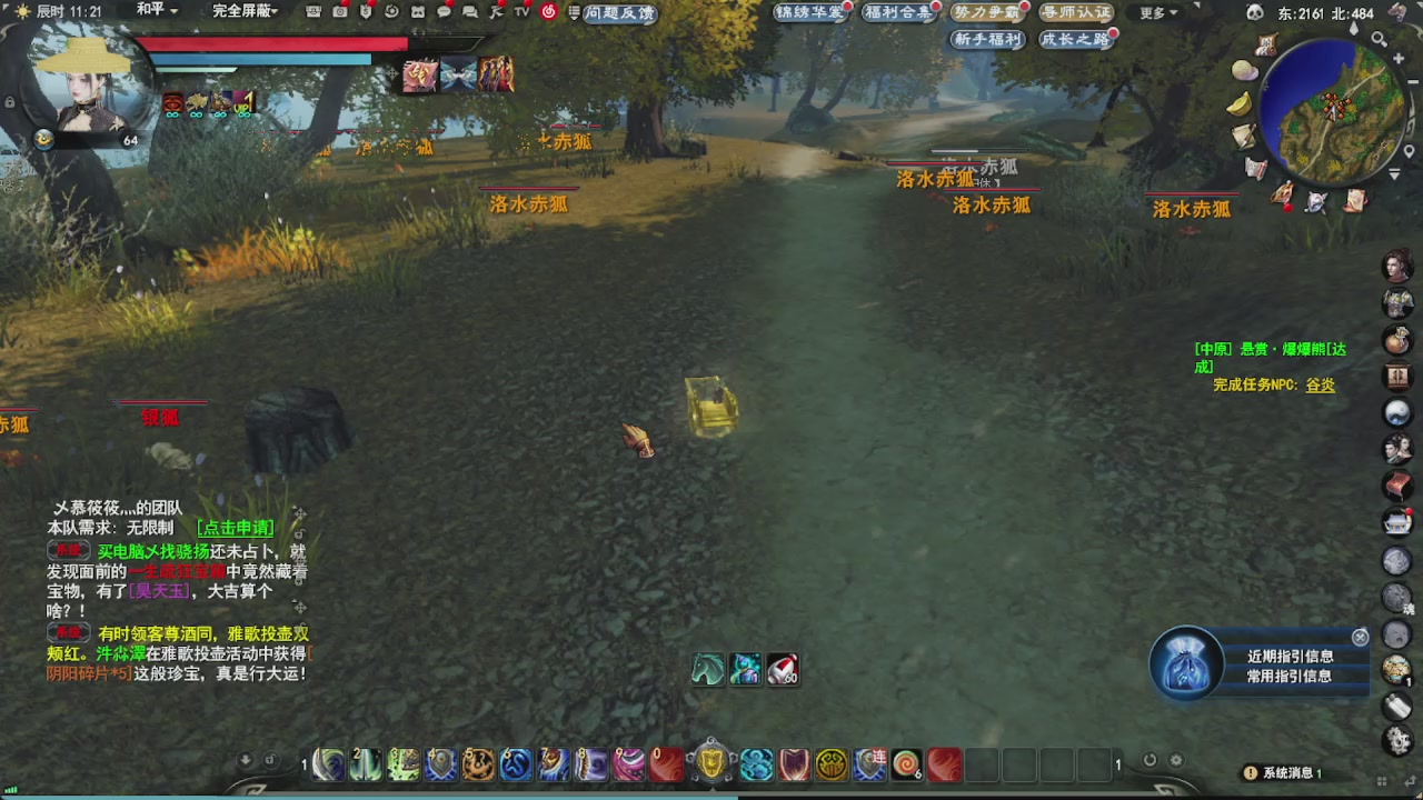 会当凌绝顶，一览众山小。