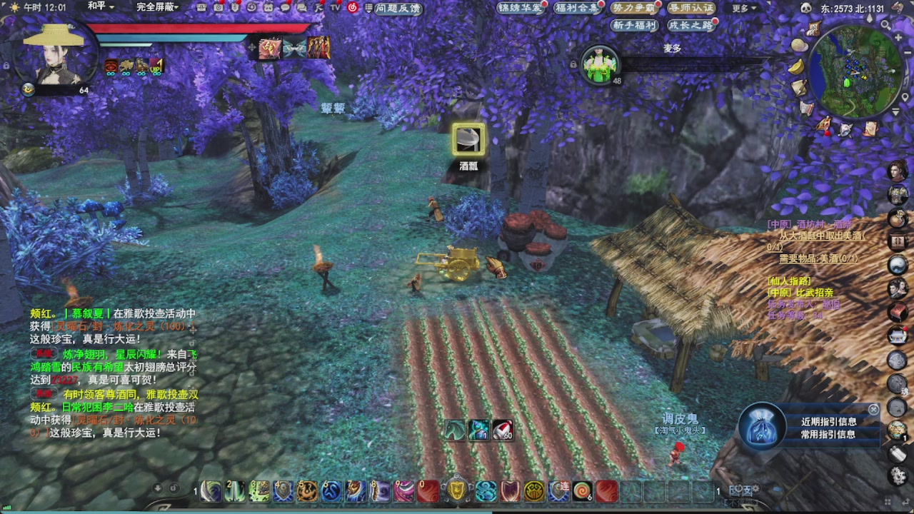 会当凌绝顶，一览众山小。