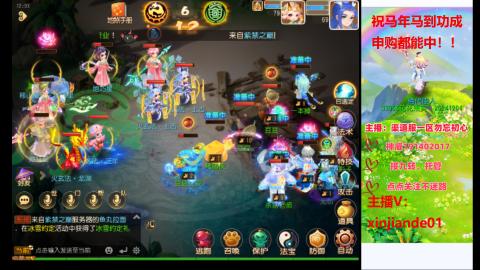 认真日常~接各种托管~