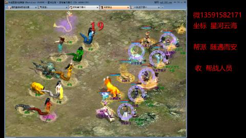 星河云海 垃圾大力