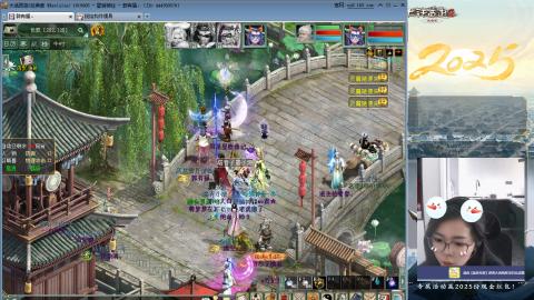 红颜知己火炮上午9.30找固定队