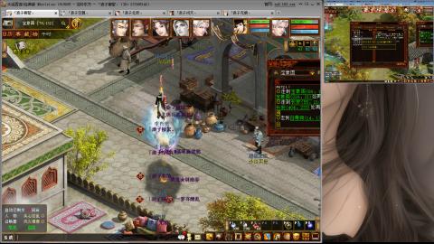 收一组140种植组号