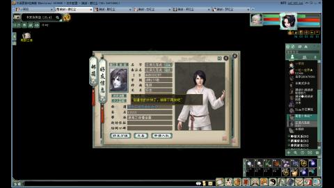 全网无前任 有也不承认