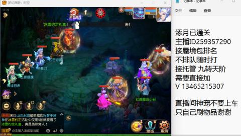 只希望我能带给你们快乐