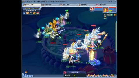 175凌波三法成长日记