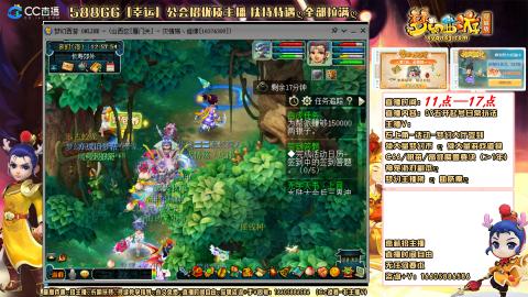 新的一年，大家都要幸福哦！！！