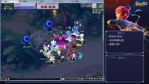 平民29九黎4秒7-渡劫之路第78天