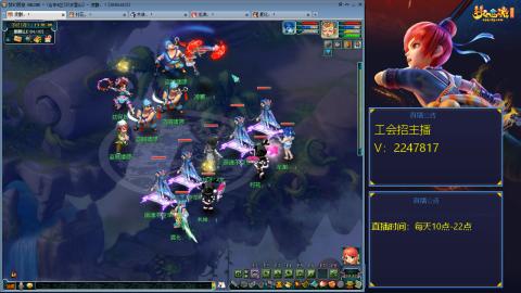 滑不溜秋的难民3法