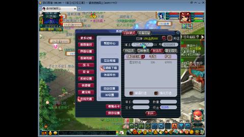 金刚石是别人的