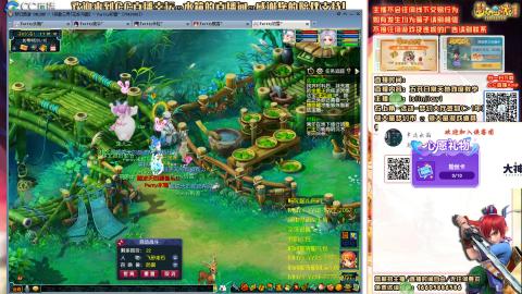 进来随便唠！！！