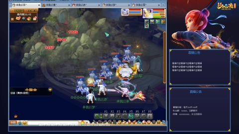 175凌波3法平民日常