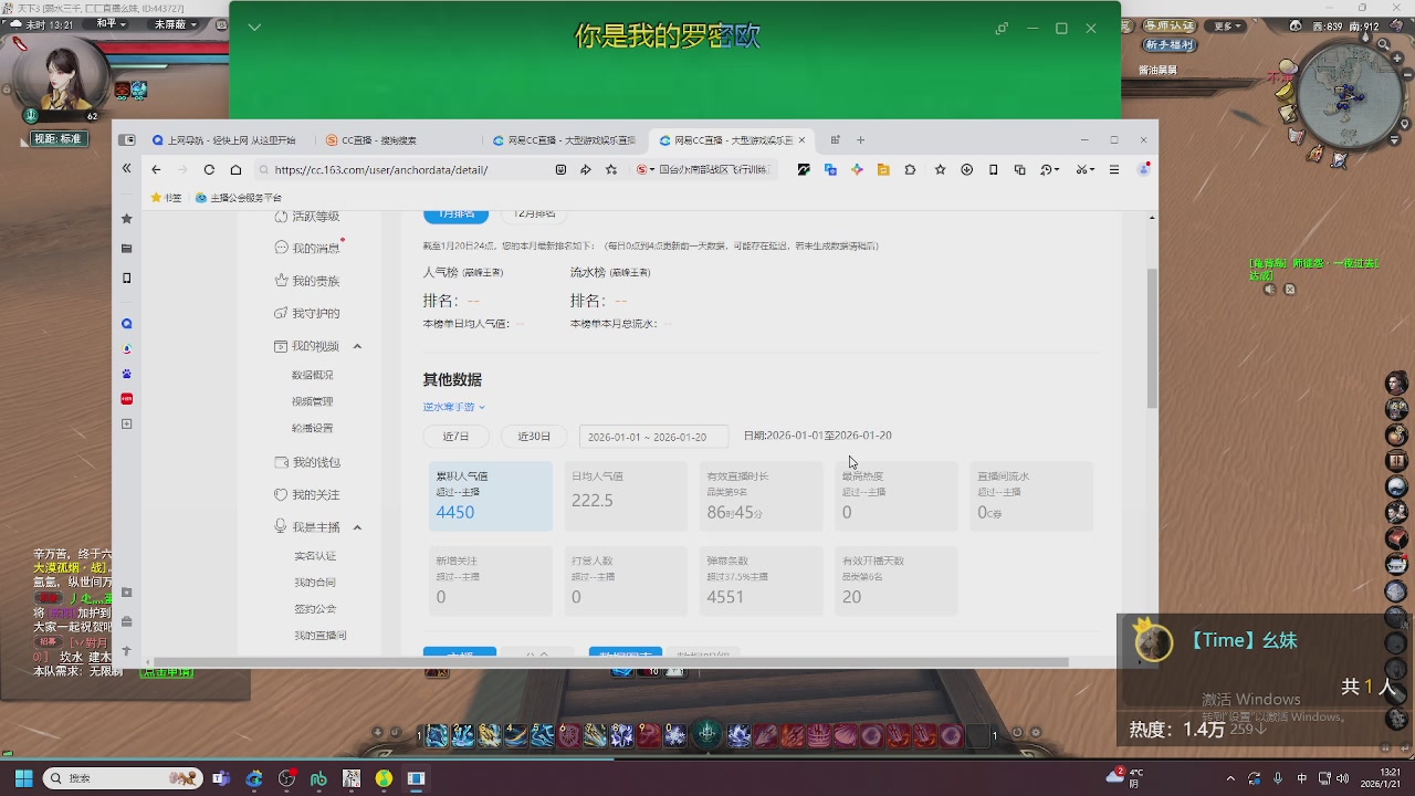 美貌与智慧并存，颜值与才华齐飞