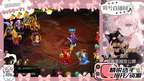 陪伴是最浪漫的旅程