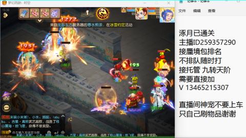 只希望我能带给你们快乐