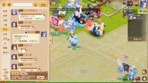 梦幻西游手游日常直播