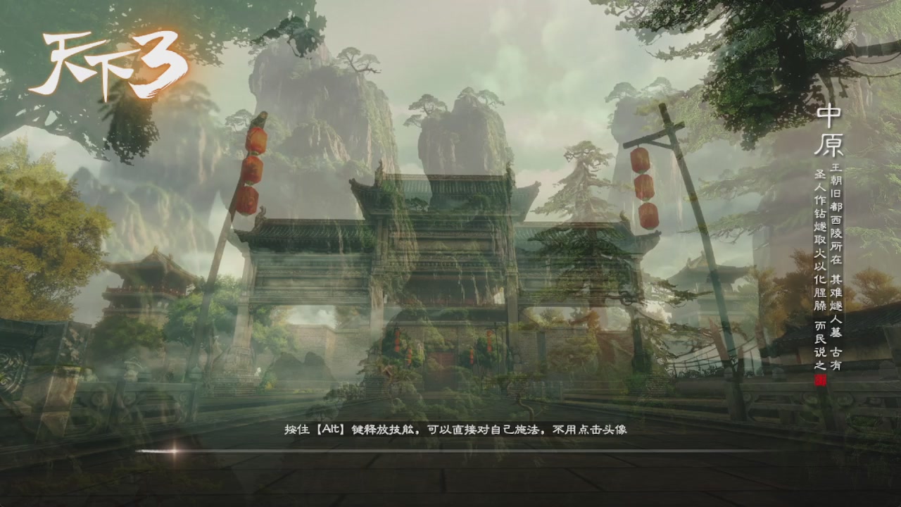 会当凌绝顶，一览众山小。