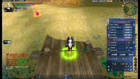 脸滚键盘一顿搓