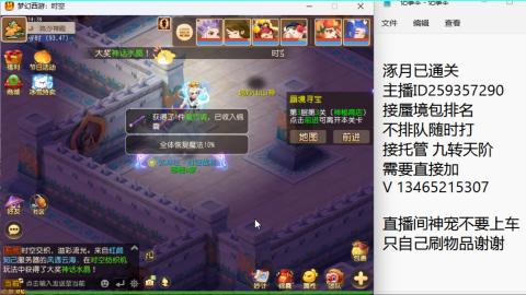 只希望我能带给你们快乐