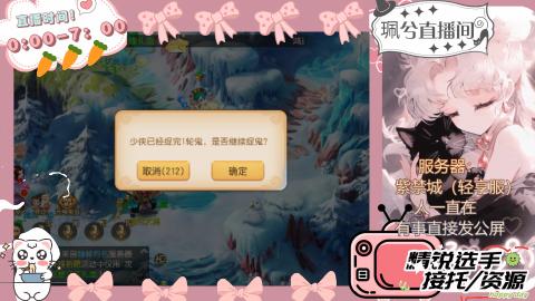 陪伴是最浪漫的旅程