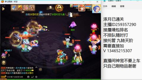 只希望我能带给你们快乐