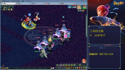 滑不溜秋的难民3法