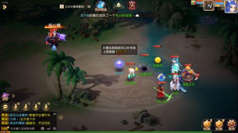 梦幻西游手游日常直播