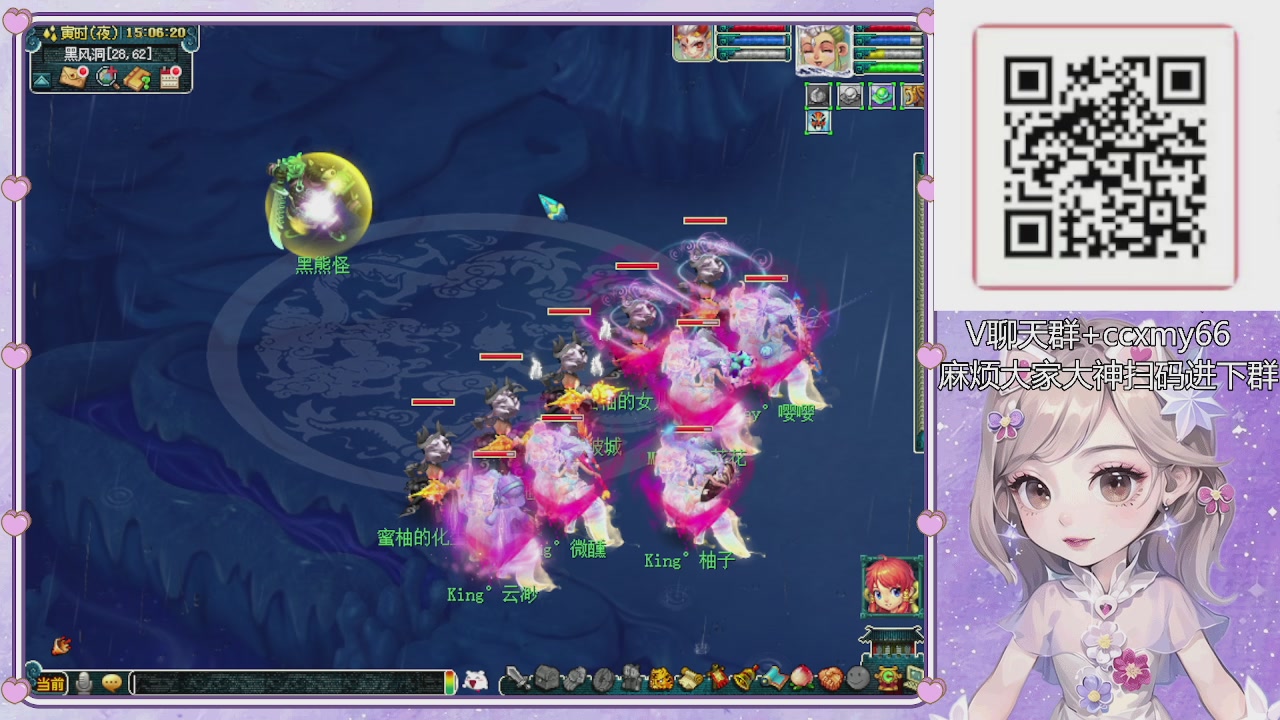 175小姐姐又菜又爱玩