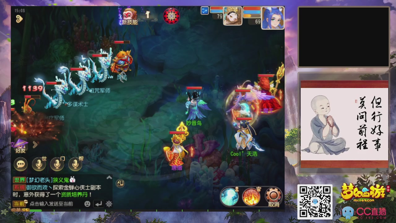 轻享服！！！出发！出发！出发！！！