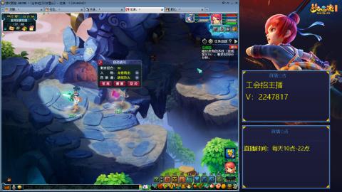 滑不溜秋的难民3法