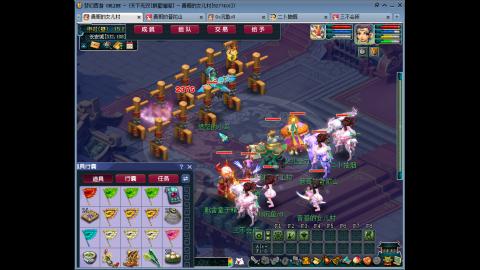 171凌波四普陀冲175