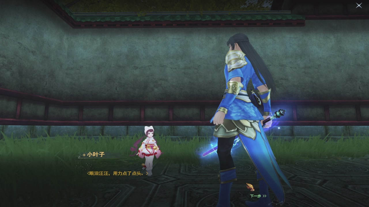 会当凌绝顶，一览众山小。