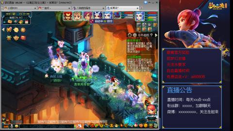 【彩云之南】144难民第471天