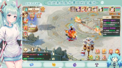 开启美好一天哈哈