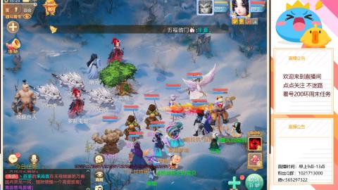 仙器神兵双爆，大话日常搬砖，挖宝