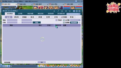 全网最烂0起0氪新手求指导