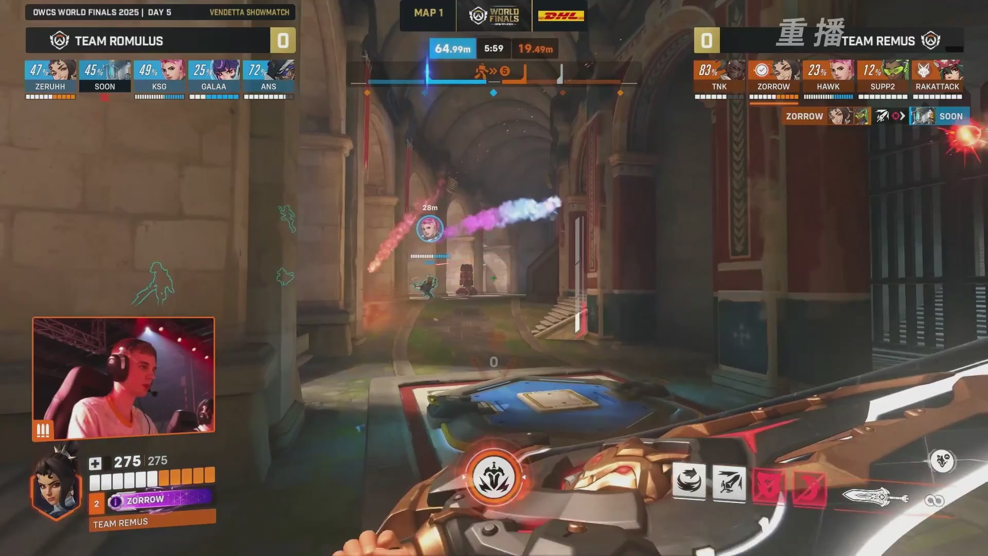 【重播】2025守望先锋全球总决赛 DAY5