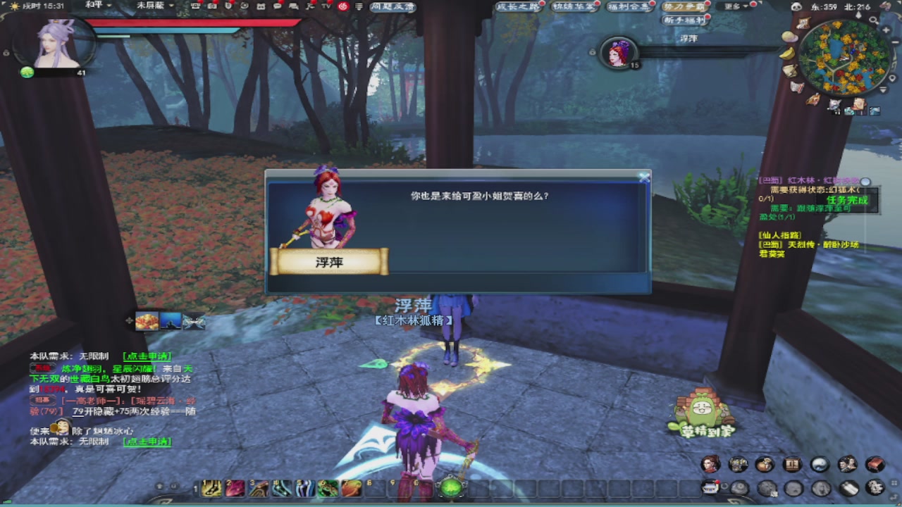 莫问诸神至尊宝